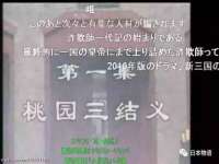 云南中视快运物流有限公司