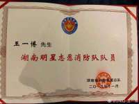 云南中视快运物流有限公司