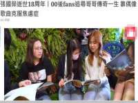云南中视快运物流有限公司