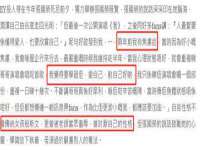 云南中视快运物流有限公司