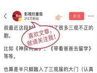 云南中视快运物流有限公司