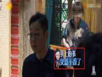 云南中视快运物流有限公司