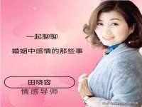 云南中视快运物流有限公司