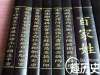 云南中视快运物流有限公司