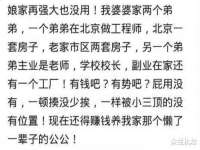 云南中视快运物流有限公司