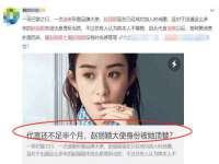 云南中视快运物流有限公司