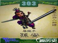 云南中视快运物流有限公司