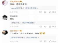 云南中视快运物流有限公司