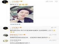 云南中视快运物流有限公司
