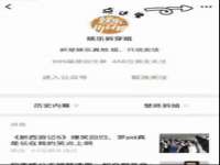 云南中视快运物流有限公司