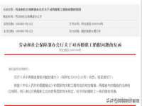 云南中视快运物流有限公司