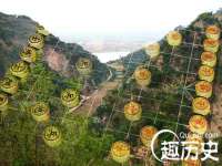 云南中视快运物流有限公司