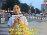 云南中视快运物流有限公司
