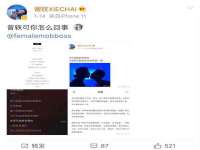 云南中视快运物流有限公司