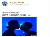 云南中视快运物流有限公司