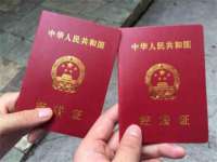 云南中视快运物流有限公司