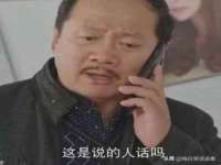 云南中视快运物流有限公司