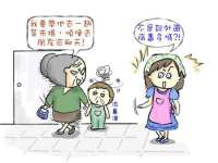云南中视快运物流有限公司