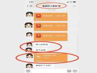 云南中视快运物流有限公司