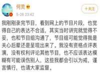 云南中视快运物流有限公司