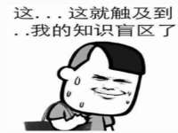 云南中视快运物流有限公司