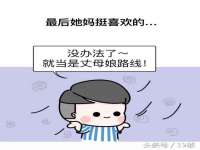 云南中视快运物流有限公司