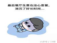 云南中视快运物流有限公司