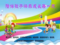 云南中视快运物流有限公司