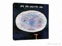 云南中视快运物流有限公司