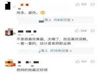 云南中视快运物流有限公司
