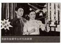 云南中视快运物流有限公司