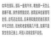 云南中视快运物流有限公司
