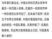 云南中视快运物流有限公司