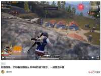云南中视快运物流有限公司