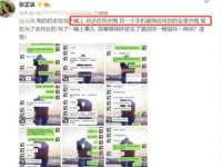 云南中视快运物流有限公司