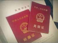 云南中视快运物流有限公司