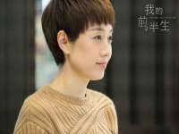 云南中视快运物流有限公司