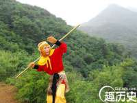 云南中视快运物流有限公司