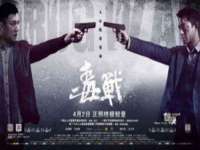 云南中视快运物流有限公司